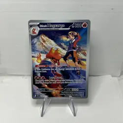 Ethan's Magcargo 222/217 Illustration Rare ME: Ascended Heroes Pokemon TCG NM - Image 1