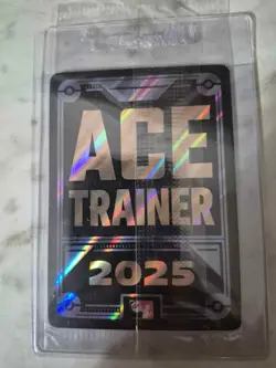 Pokemon TCG Celebratory Fanfare Ace Trainer Reward MEP 028 Promo New Sealed - Image 2