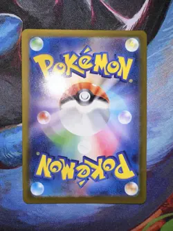 Gothitelle 040/086 Rare White Flare Pokemon Japanese Pokeball Holo LP - Image 2