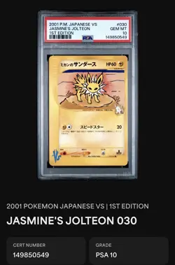 2001 POKEMON JAPANESE VS 1ST EDITION #030 JASMINE'S JOLTEON PSA 10 - Image 1