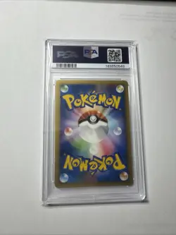 2001 POKEMON JAPANESE VS 1ST EDITION #030 JASMINE'S JOLTEON PSA 10 - Image 3
