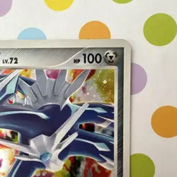 Dialga LV.X Holo 107/DP-P Special Pack Promo Pokemon Card Japanese Japan Import - Image 4