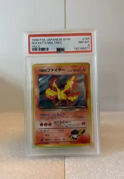 1998 POKEMON Japanese GYM #146 ROCKET'S MOLTRES-HOLO PSA 8 NM-MT - Image 1