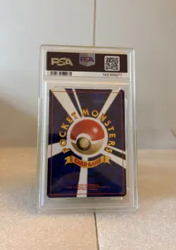 1998 POKEMON Japanese GYM #146 ROCKET'S MOLTRES-HOLO PSA 8 NM-MT - Image 2