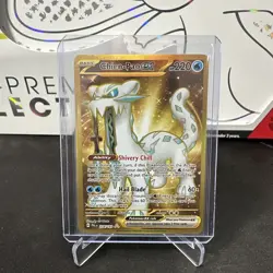 Chien-Pao EX 274/193 SV02: Paldea Evolved NM Pokemon TCG Card - Image 1