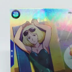 PR‐350 Sailor Mass Heroine Card Gundam Arsenal Base BANDAI Valentine SUMMER - Image 2
