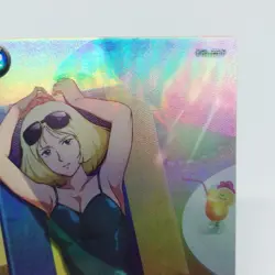 PR‐350 Sailor Mass Heroine Card Gundam Arsenal Base BANDAI Valentine SUMMER - Image 3