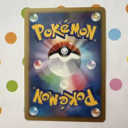 Dialga LV.X 107/DP-P Special Pack Promo Pokemon Card Japanese Japan Import - Image 2