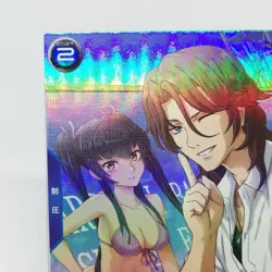 PR-249 LockOn Stratos Heroine Card Gundam Arsenal Base BANDAI Valentine SUMMER - Image 2