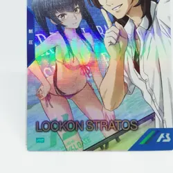 PR-249 LockOn Stratos Heroine Card Gundam Arsenal Base BANDAI Valentine SUMMER - Image 4