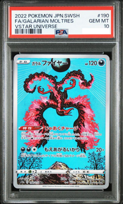 PSA 10 Galarian Moltres AR 190/172 S12a VSTAR Universe Pokemon Card Japanese - Image 1