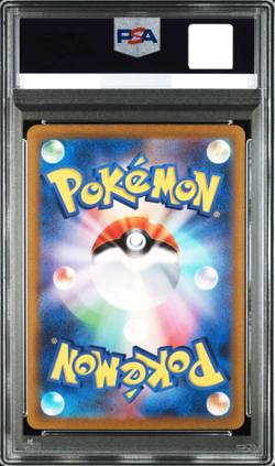 PSA 10 Galarian Moltres AR 190/172 S12a VSTAR Universe Pokemon Card Japanese - Image 2