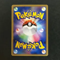 Meowth M Movie Comm. Random Pack 017/022 2009 Japanese Pokemon Card MP #3 - Image 4