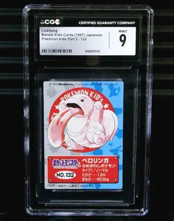 Bandai Pokemon Kids LICKITUNG Card #132 Japanese CGC-9 Mint ~ POP 1! NONE HIGHER - Image 1