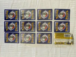 Pokemon Trading Cards - Jungle Booster - Image 2