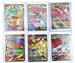 Pokemon Mega Dream High Class Set- 6 Card Lot- N Mint/ Mint Dragonite,Scrafty… - Image 1