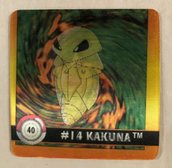 1999 Artbox Pokemon Action Flipz -Premier Ed., lot of 8 Lenticular Cards - Image 4