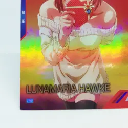 PR-182 Lunamaria Hawk Heroine Card Gundam Arsenal Base BANDAI Valentine JAPAN - Image 5