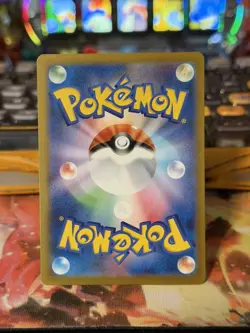 Japanese Seller、Team Rocket's Mewtwo ex、SR、 114/098、SV10、Pokemon Card、very good - Image 2