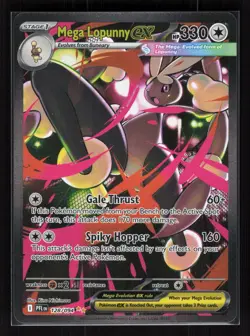 Mega Lopunny ex Special Illustration Rare Pokemon Phantasmal Flames 128/094 NM - Image 1