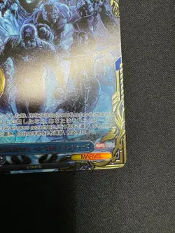 Weiss Schwarz MARVEL Avengers PR+ Promo Card Japanese Earth’s Mightiest Heroes - Image 5