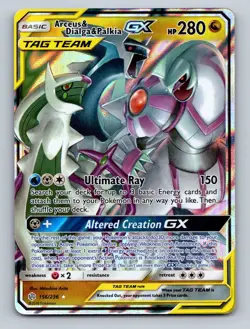 Pokemon TCG Arceus & Dialga & Palkia GX Holo Ultra Rare SM - Cosmic Eclipse 156/ - Image 1