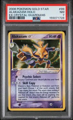 2006 POKEMON EX CRYSTAL GUARDIANS GOLD STAR #99 ALAKAZAM-HOLO PSA 7 - Image 1