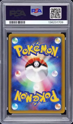 2002 POKEMON JAPANESE MCDONALD'S #007 SQUIRTLE-HOLO PSA 10 - Image 2