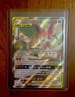 Gardevoir & Sylveon GX TAG TEAM Full Art Holo 205/214 SM Unbroken Bonds - Image 1