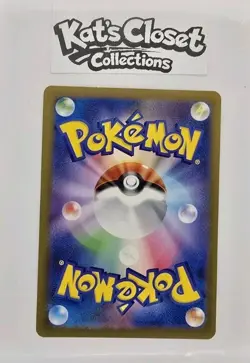 Pokemon TCG Dottler AR 067/066 Japanese Near Mint - Image 2