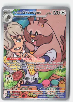 ARVEN'S GREEDENT 205/182 ILLUSTRATION RARE DESTINED RIVALS POKEMON NM - Image 1