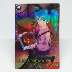 PR‐181 Ques Paraya Heroine Card Gundam Arsenal Base BANDAI Valentine JAPAN - Image 1