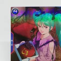 PR‐181 Ques Paraya Heroine Card Gundam Arsenal Base BANDAI Valentine JAPAN - Image 2