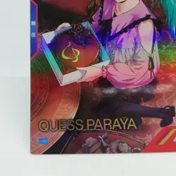 PR‐181 Ques Paraya Heroine Card Gundam Arsenal Base BANDAI Valentine JAPAN - Image 4