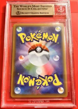 BGS10 PRISTINE Mimikyu CHR 058/049 Dream League Japanese Pokemon Card - Image 2