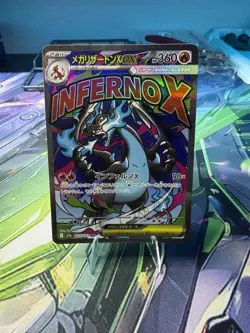 Pokemon Mega Charizard X Ex #223/193 Mega Dream Japanese NM - Image 1