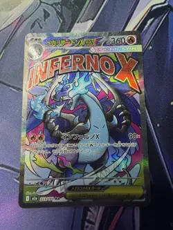Pokemon Mega Charizard X Ex #223/193 Mega Dream Japanese NM - Image 3
