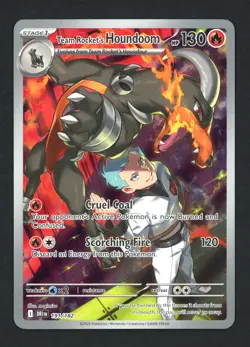 Team Rocket's Houndoom 191/182 SV10: Destined Rivals Illustration Rare Pokemon - Image 1