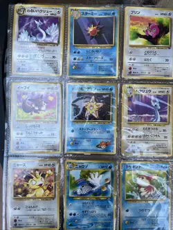 1990’sJapanese Pokemon Vending Lot Eevee #133 + Starmie / Misty Staryu *played - Image 4