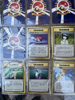 1990’sJapanese Pokemon Vending Lot Eevee #133 + Starmie / Misty Staryu *played - Image 5