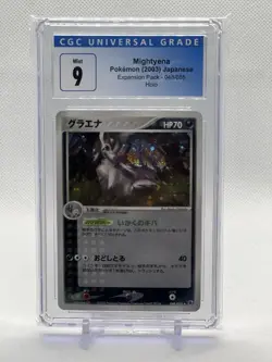 Pokemon Japanese Mightyena Holo Rare Expansion Pack 048/055 Cgc 9 - Image 1