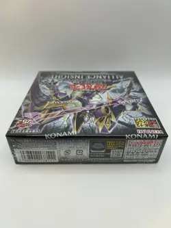 KONAMI Yu-Gi-Oh! OCG Duel Monsters ALLIANCE INSIGHT Box Sealed New B2 - Image 5