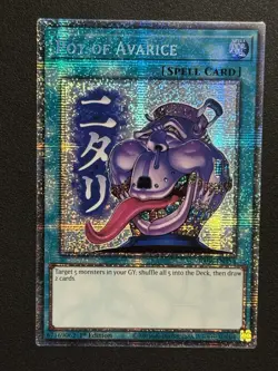 Pot Of Avarice RA05-EN114 Starlight Rare 1st Edition Yugioh EURO Print - Image 1