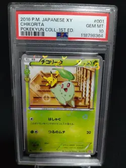 Pokemon Card Chikorita Pokekyun Collection 1st Edition 2016 PSA10 Japanese - Image 3