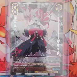 Weiss Schwarz hololive Kureiji Ollie HOL/WE36-E30HLP HLP Foil - Image 1
