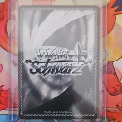Weiss Schwarz hololive Kureiji Ollie HOL/WE36-E30HLP HLP Foil - Image 2