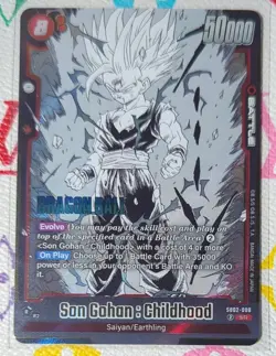 Dragon Ball Z Super Card Game SB02-008 SR Son Gohan:Childhood - Image 1