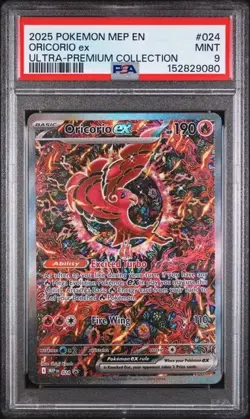 PSA 9 024 MEP EN ORICORIO ex Phantasmal Flames UPC Promo Pokemon Card - Image 1
