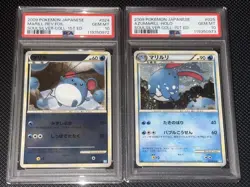 Pokemon Card Marill Mirror Marill Evolution Legend PSA10 Japanese - Image 1