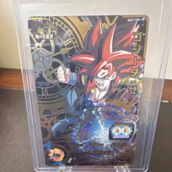 Bandai Super Dragon Ball Heroes Gogeta BM7-TCP1 Hero Foil Japanese Card - Image 1
